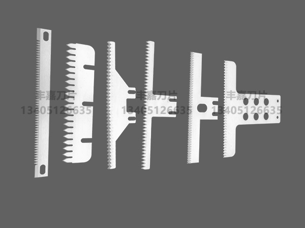 Packing machine tooth cutter