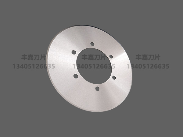 Corrugated slitting blade