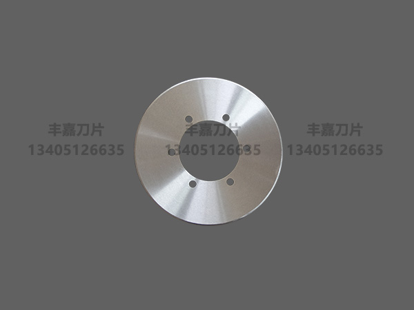 Corrugated slitting blade