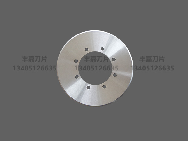 Corrugated slitting blade