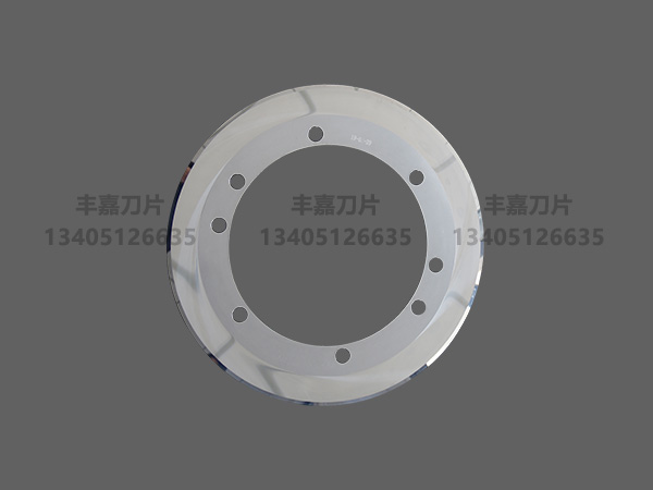 Corrugated slitting blade