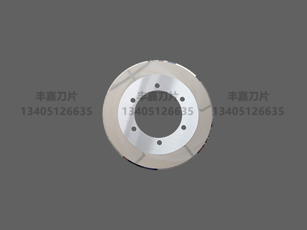 Corrugated slitting blade