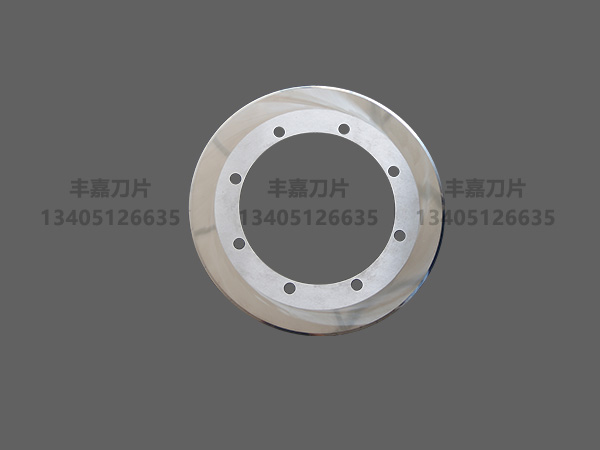 Corrugated slitting blade