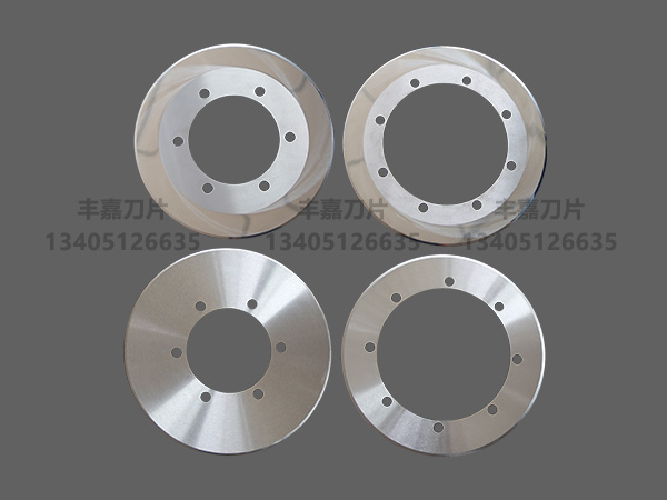 Corrugated slitting blade