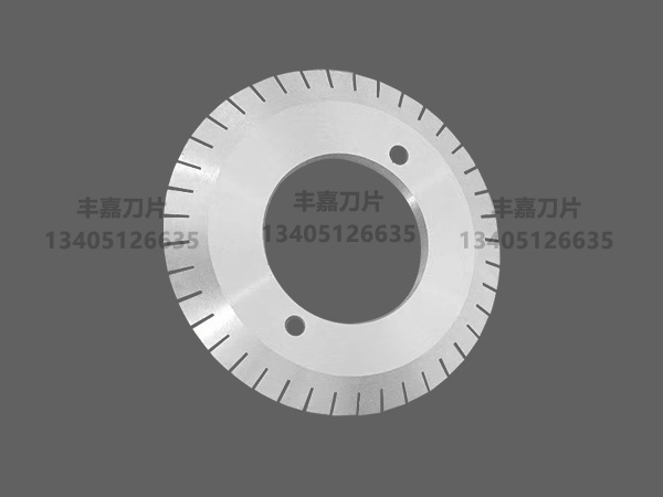 Circular tooth cutter