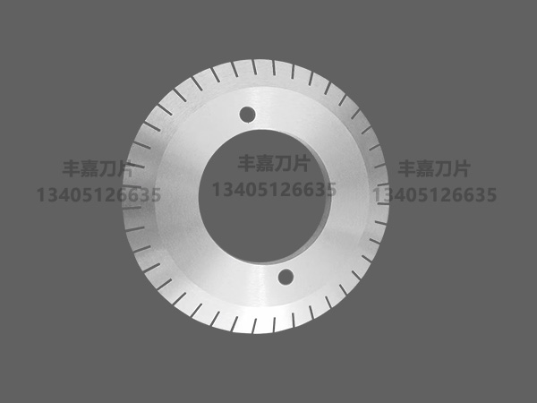 Circular tooth cutter