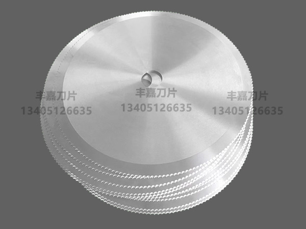 Circular tooth cutter