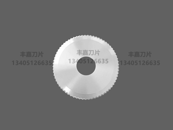 Circular tooth cutter