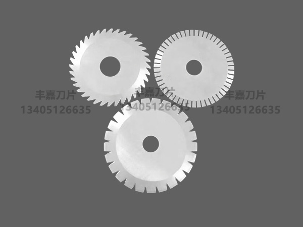 Circular tooth cutter