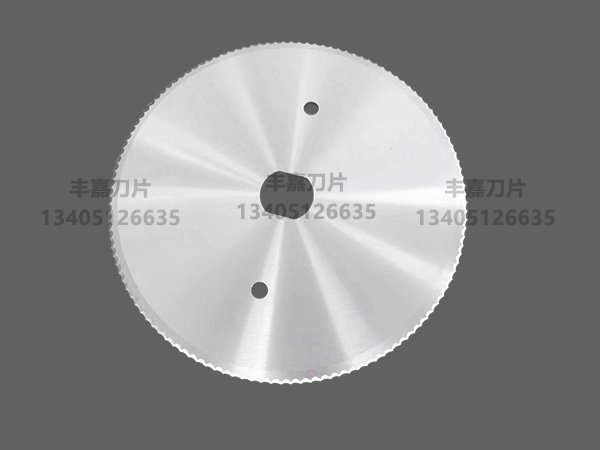 Circular tooth cutter