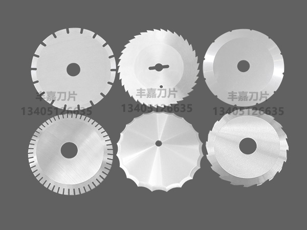 Circular tooth cutter
