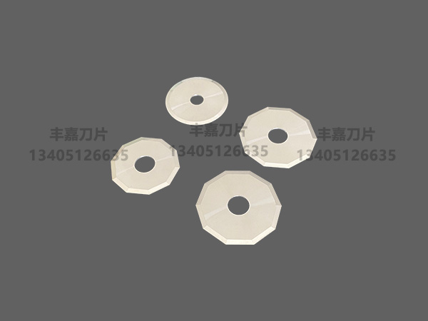 Tungsten steel round blade