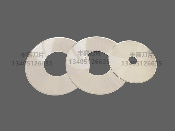 Tungsten steel round blade