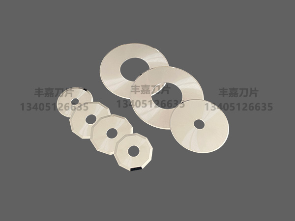 Tungsten steel round blade