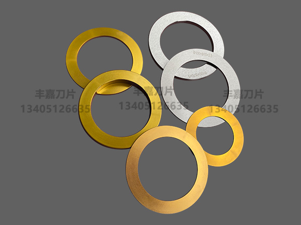 Slitting machine gasket